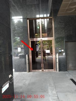 中和大樓法拍-4