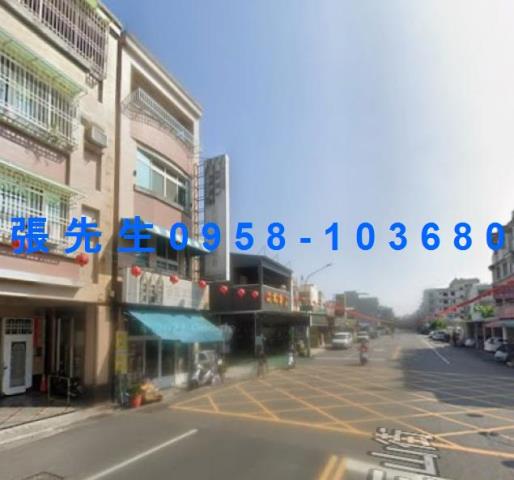 高雄法拍透天-2