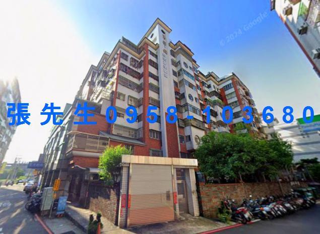 台中拍賣華廈-1