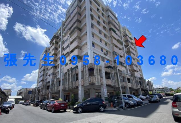 屏東華廈法拍-1