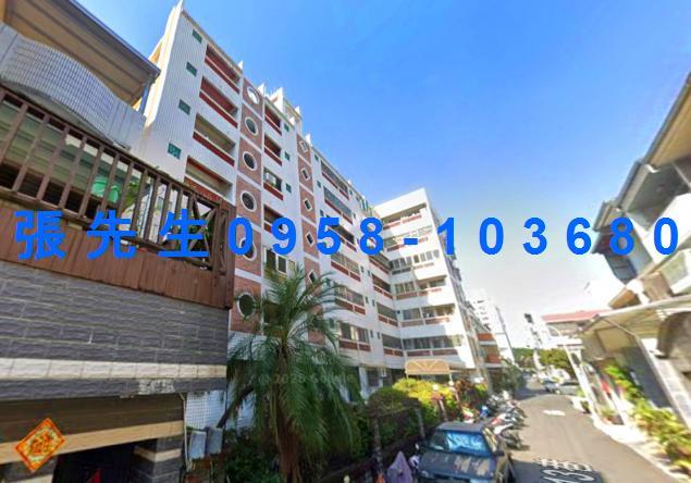 台中華廈拍賣-3