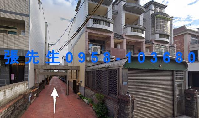 苗栗竹南法拍透天-1