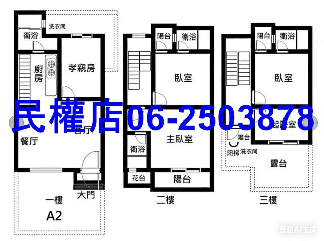屏東內埔透天-15
