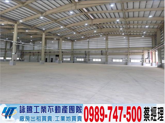 桃園中壢廠房-1