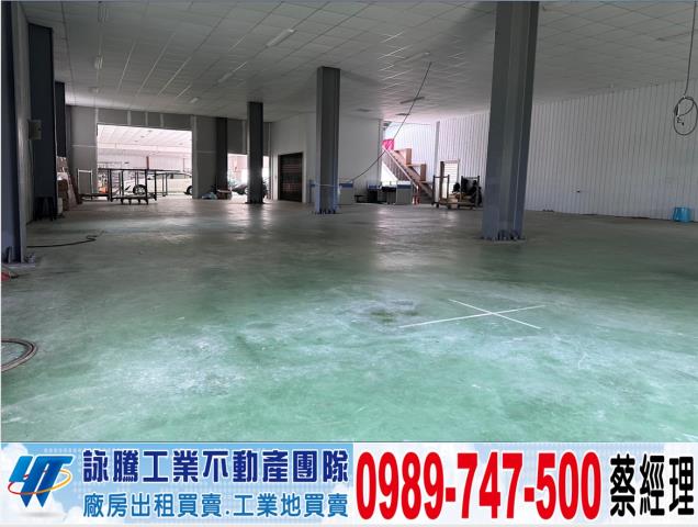 龍潭廠房-1