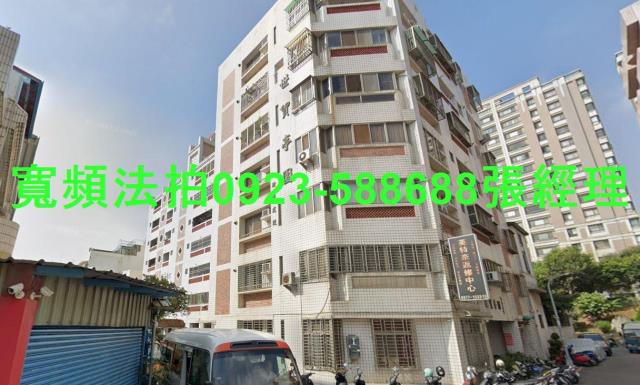 台中大樓法拍-1