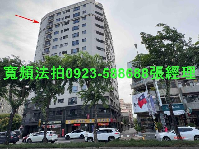 台中大樓法拍-3