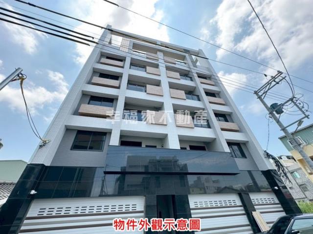 台南安南華廈-1