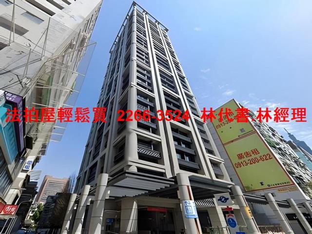 台北大安區大樓法拍-1