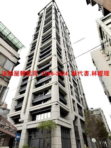 台北大安區大樓法拍-7