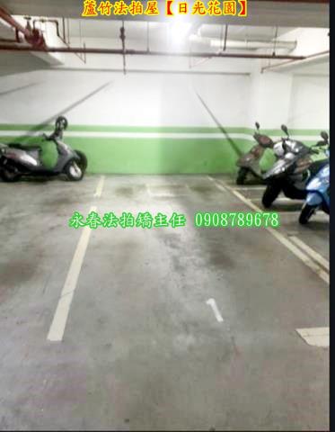 桃園蘆竹法拍華廈-12