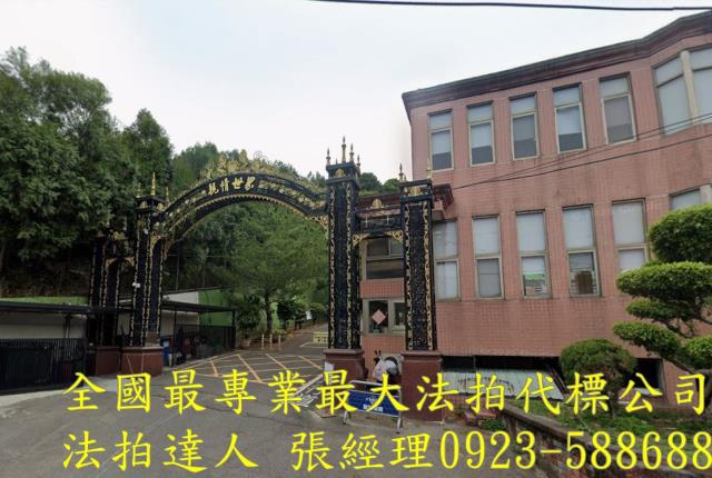 台中北屯法拍透天-1