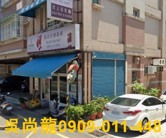 高雄楠梓法拍透天-4