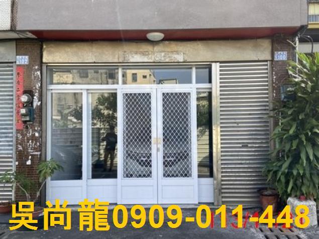 彰化埔心透天法拍-5