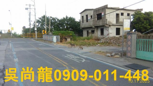 秀林法拍透天-8