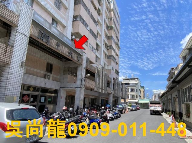 潮州華廈法拍-6