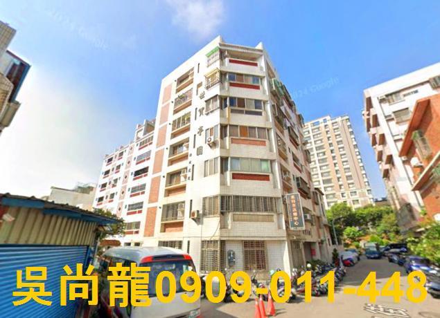 西屯華廈法拍-1