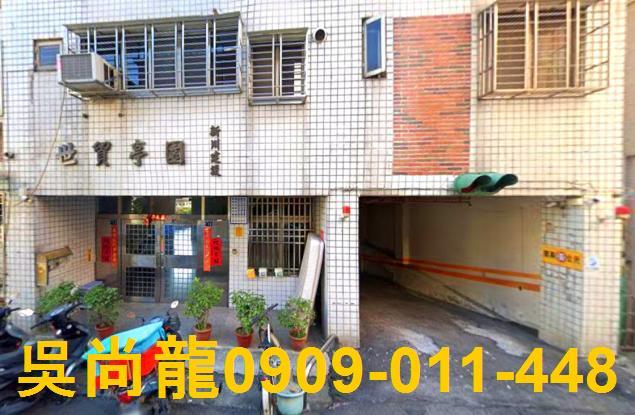 西屯華廈法拍-4