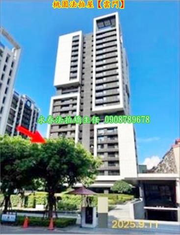 桃園區法拍大樓-3