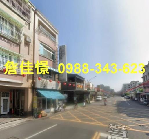 高雄透天法拍-2