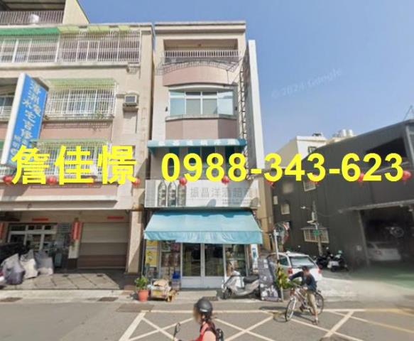 高雄透天法拍-4