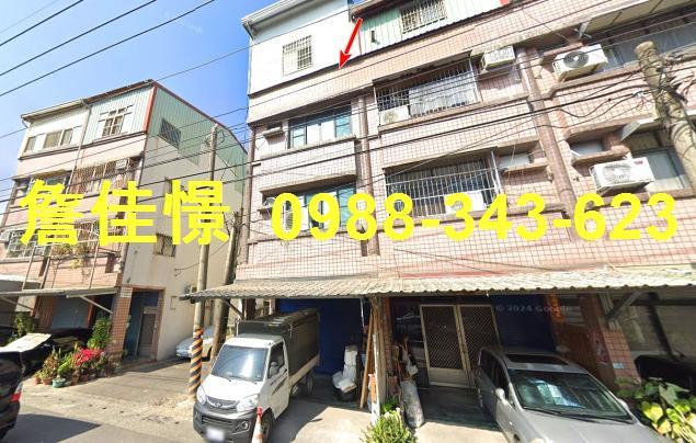 屏東鹽埔透天法拍-2