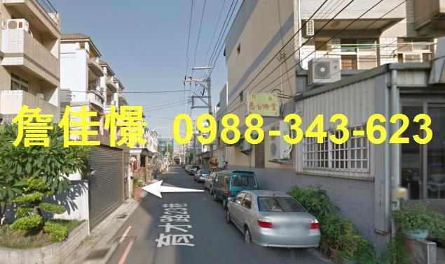 苗栗竹南透天法拍-2