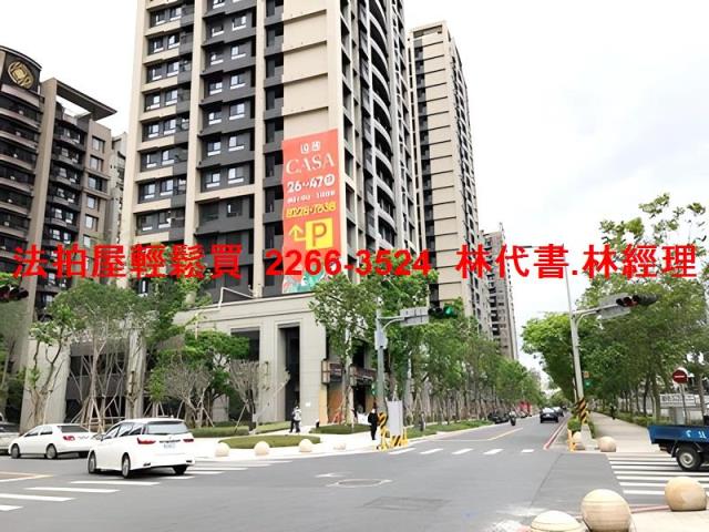 新北中和大樓拍賣-13