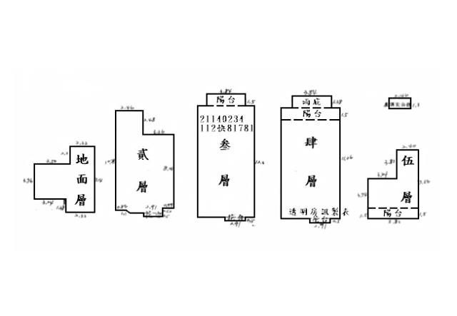 淡水拍賣透天-10