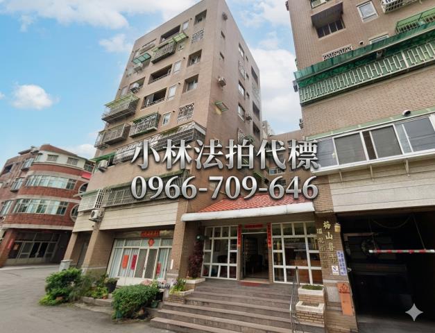 梅山法拍華廈-1