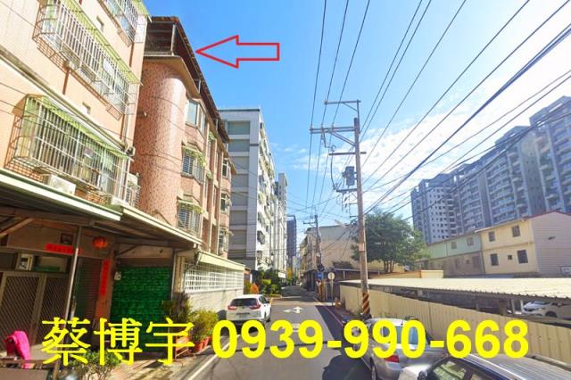 潭子區勝利路法拍屋