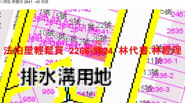 桃園八德法拍別墅-13