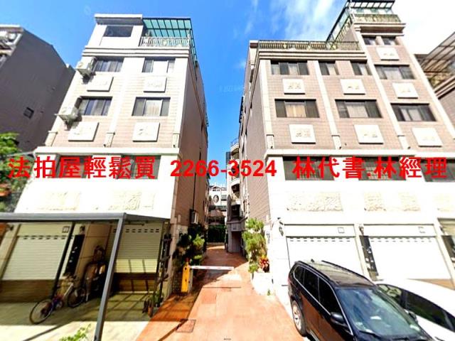 桃園八德法拍別墅-3