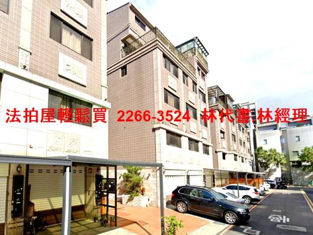 桃園八德法拍別墅-5