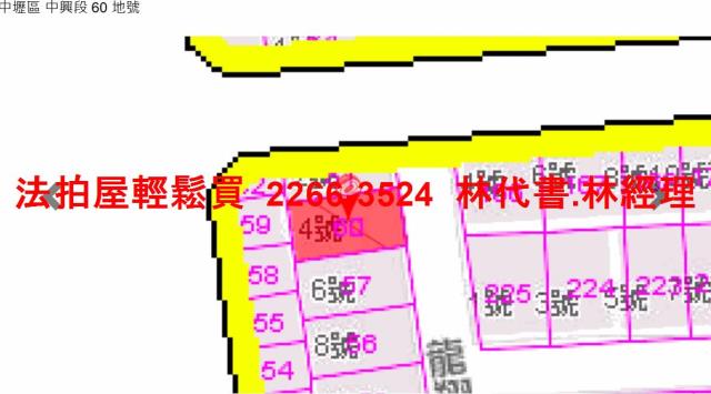 中壢透天法拍-12