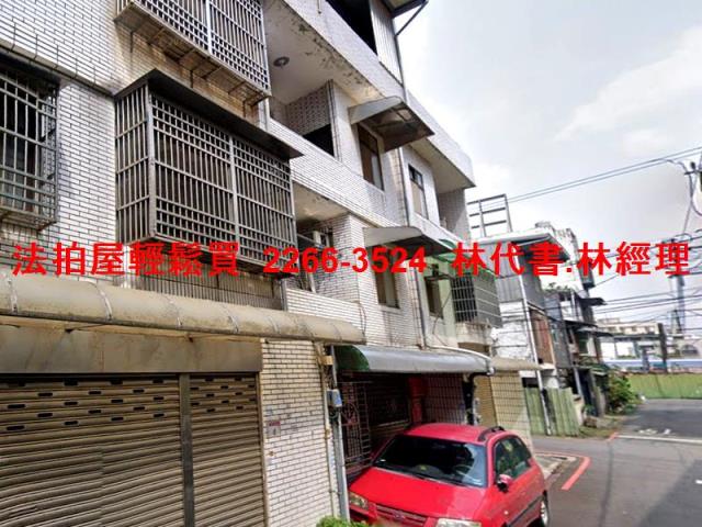 中壢透天法拍-4