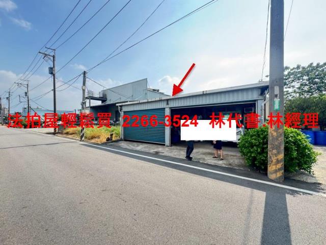 桃園法拍透天-1