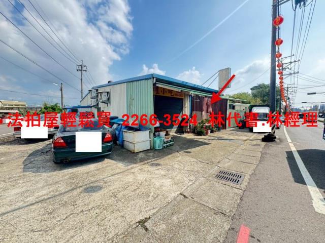 桃園法拍透天-4