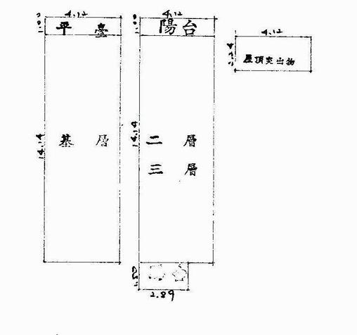 高雄大寮法拍透天-7