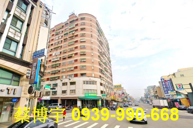 西區生活新都心法拍屋