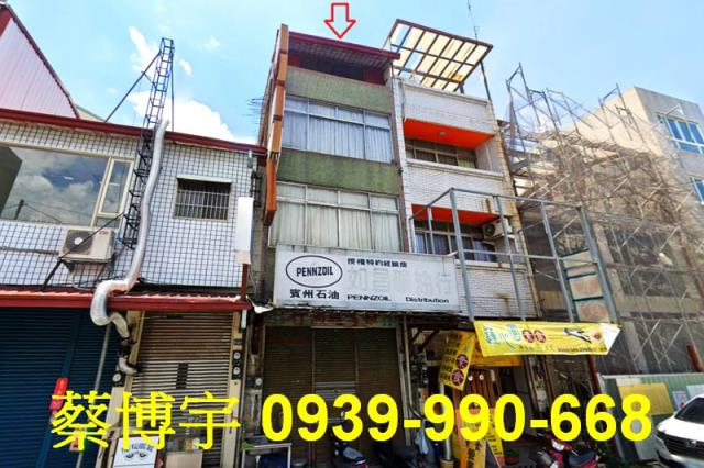 埔里鎮中山路三段店面