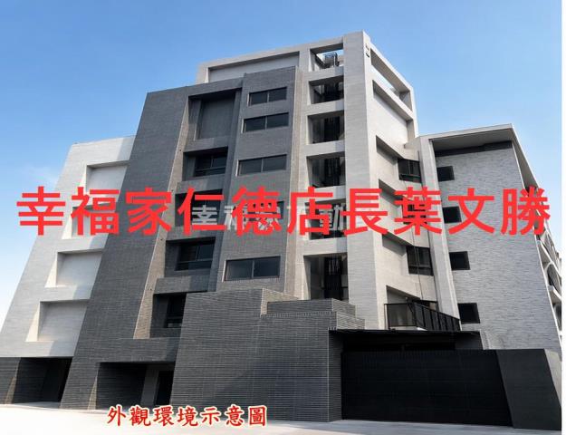 台南南區華廈-5