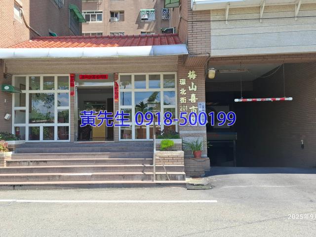 梅山大樓法拍-4