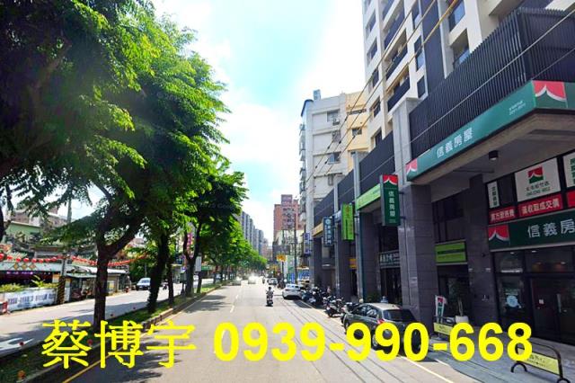 北屯區松竹路宏台松御