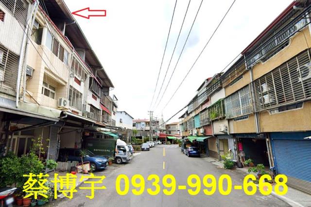 太平振福路法拍屋透天