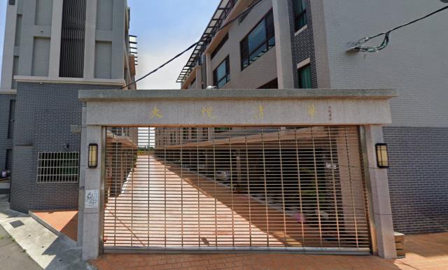 桃園新屋法拍透天-1