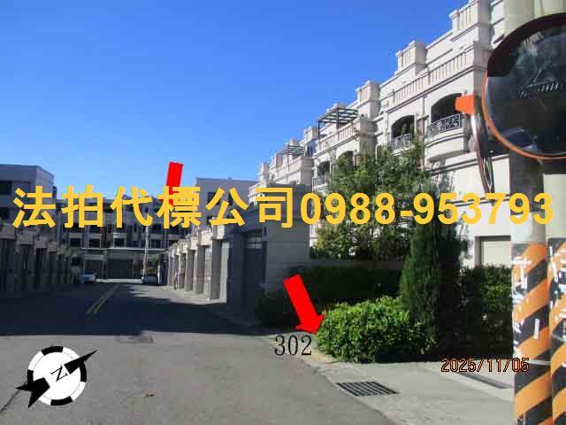 台中沙鹿法拍透天-4