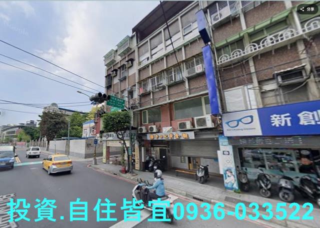 中和公寓法拍-2