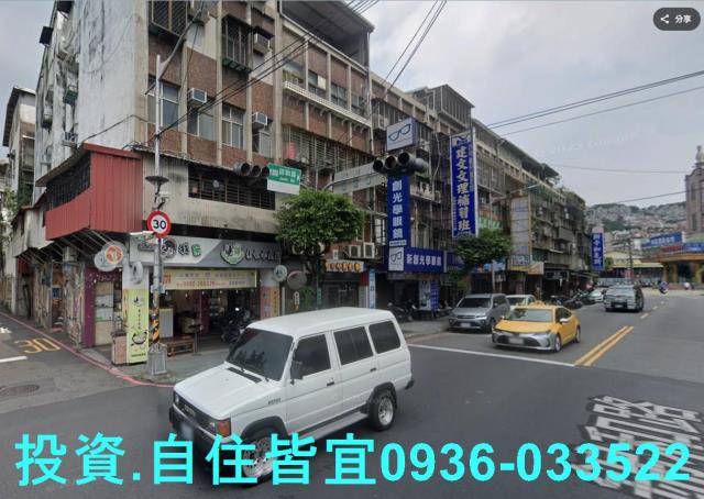 中和公寓法拍-3