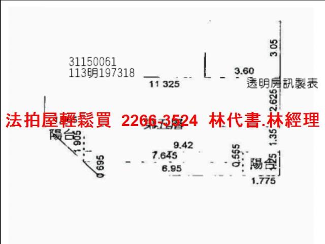 大安區大樓法拍-13